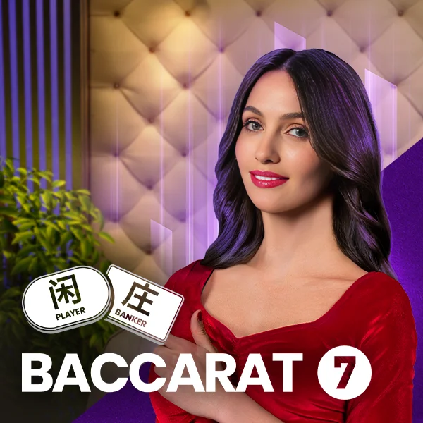 Baccarat 7 - HEROBET168