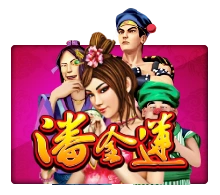 Joker123 : Pan Jin Lian - HEROBET168