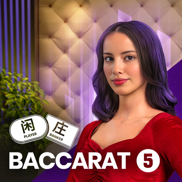 Baccarat 5 - HEROBET168