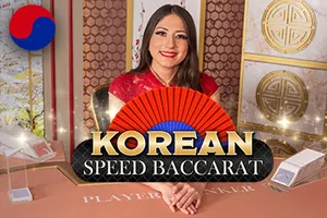 Korean Speed Baccarat - HEROBET168