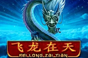 Fei Long Zai Tian - HEROBET168