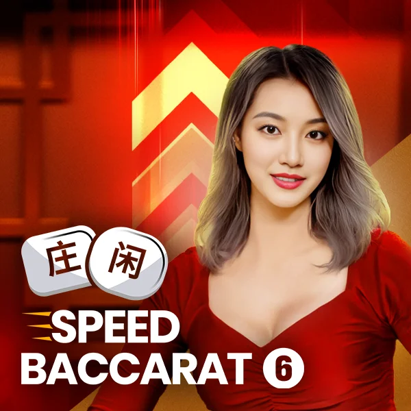 &nbsp;Speed Baccarat 6 - HEROBET168
