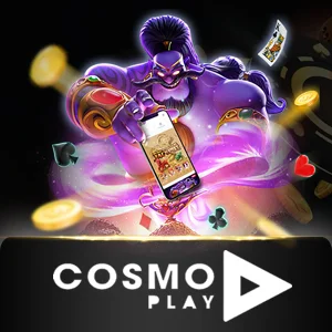 CosmoPlay - HEROBET168