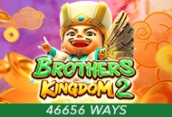 Brothers Kingdom 2 - HEROBET168