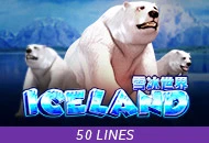 Adventure Iceland - HEROBET168