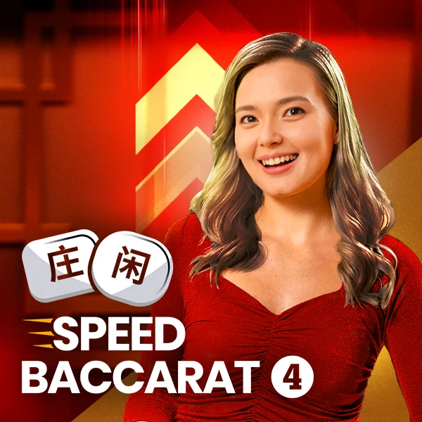 Speed Baccarat 4 - HEROBET168
