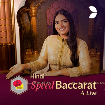 Hindi Speed Baccarat A - HEROBET168