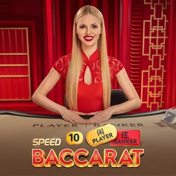 Dynasty Speed Baccarat 10 - HEROBET168