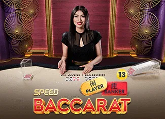 Speed Baccarat 13 - HEROBET168