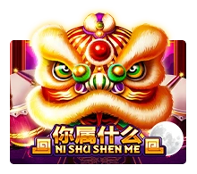 Joker123 : Ni Shu Shen Me - HEROBET168