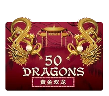 Joker123 : Fifty Dragons - HEROBET168