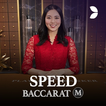 Speed Baccarat M - HEROBET168