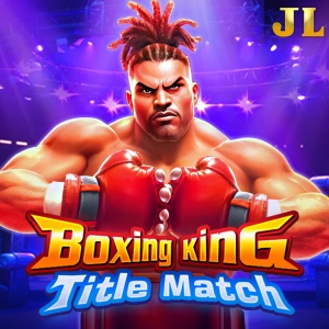 Boxing King Title Match - HEROBET168
