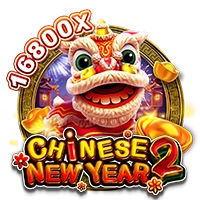Facai : CHINESE NEW YEAR 2 - HEROBET168