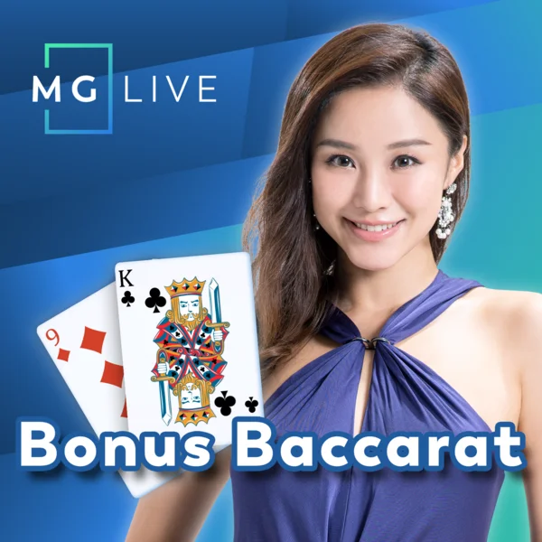 Bonus Baccarat - HEROBET168