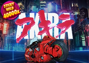 Akira - HEROBET168