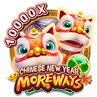 Facai : CHINESE NEW YEAR MOREWAYS - HEROBET168
